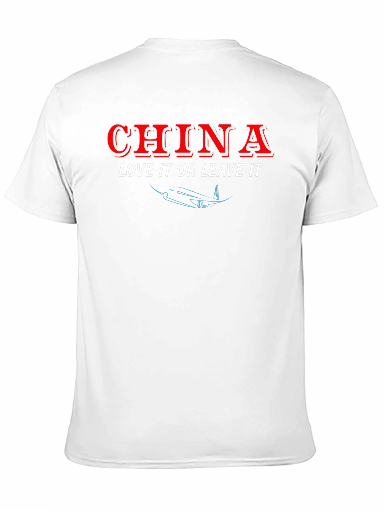 China - Love It or Leave It T-Shirt