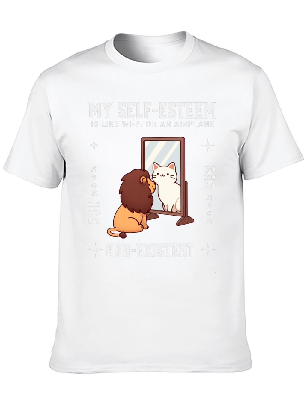 Self-Esteem Lion/Cat T-Shirt - Airplane Wi-Fi Funny Tee
