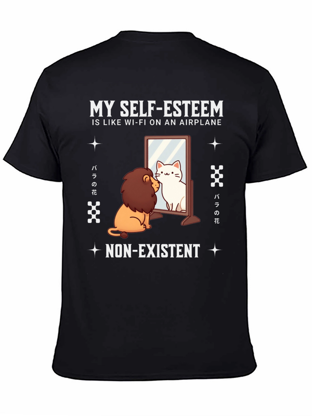 Self-Esteem Lion/Cat T-Shirt - Airplane Wi-Fi Funny Tee