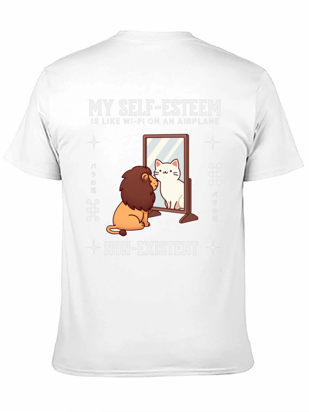 Self-Esteem Lion/Cat T-Shirt - Airplane Wi-Fi Funny Tee