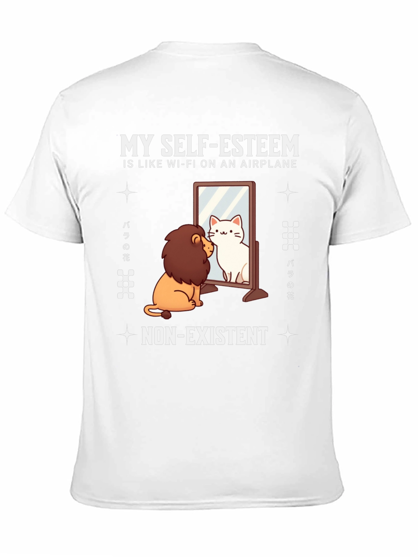 Self-Esteem Lion/Cat T-Shirt - Airplane Wi-Fi Funny Tee