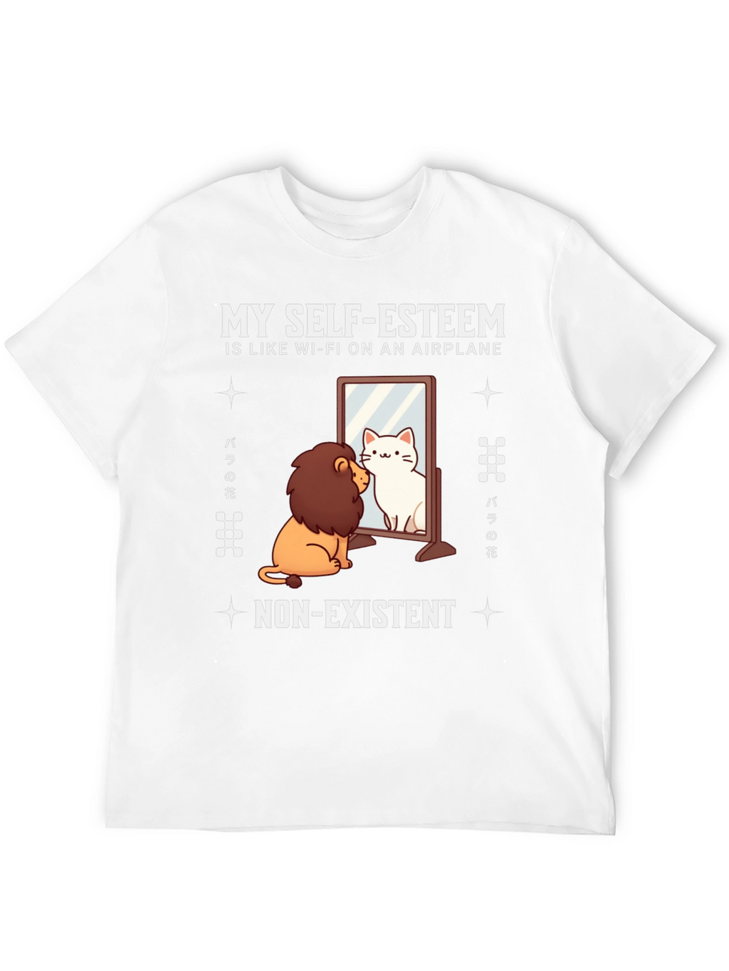 Self-Esteem Lion/Cat T-Shirt - Airplane Wi-Fi Funny Tee