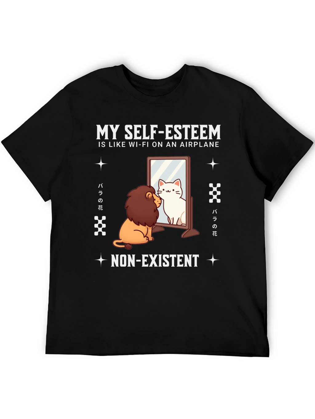 Self-Esteem Lion/Cat T-Shirt - Airplane Wi-Fi Funny Tee