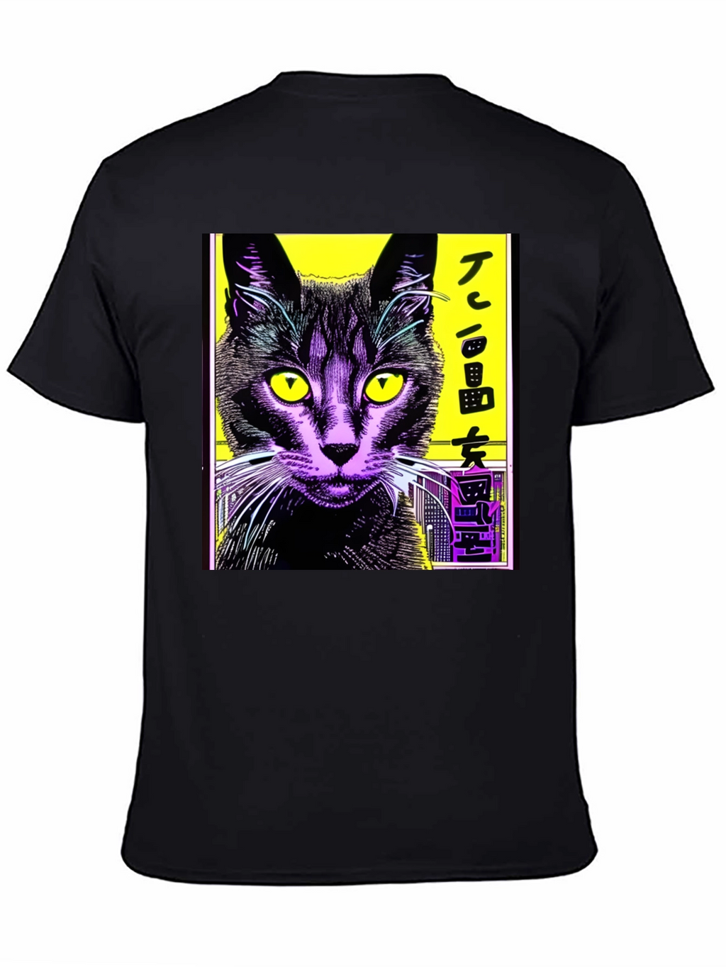Cool Cat Graphic Tee - Urban Style