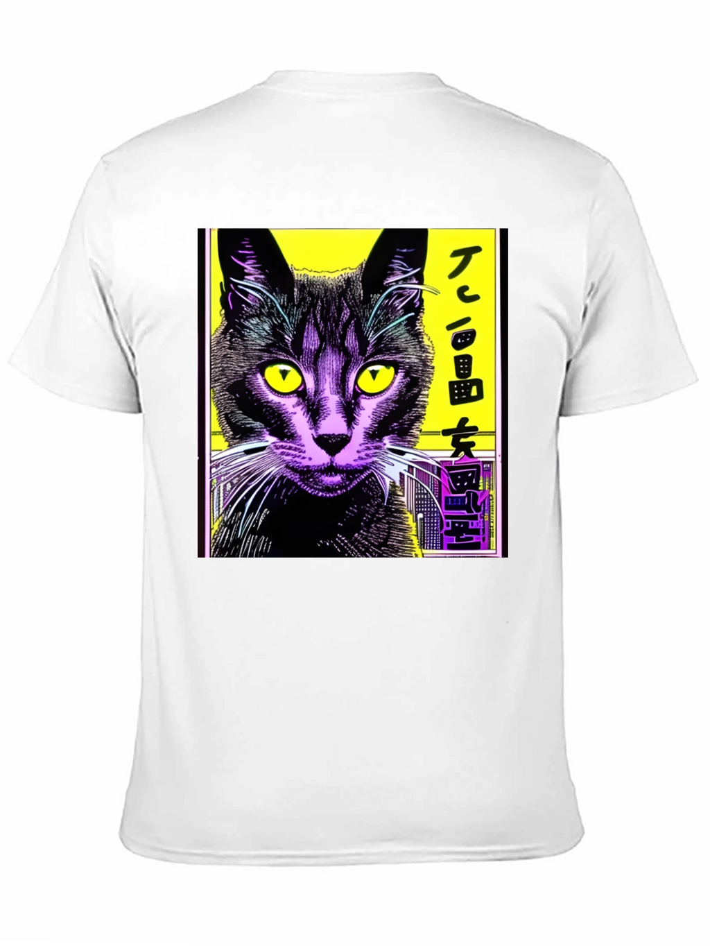 Cool Cat Graphic Tee - Urban Style