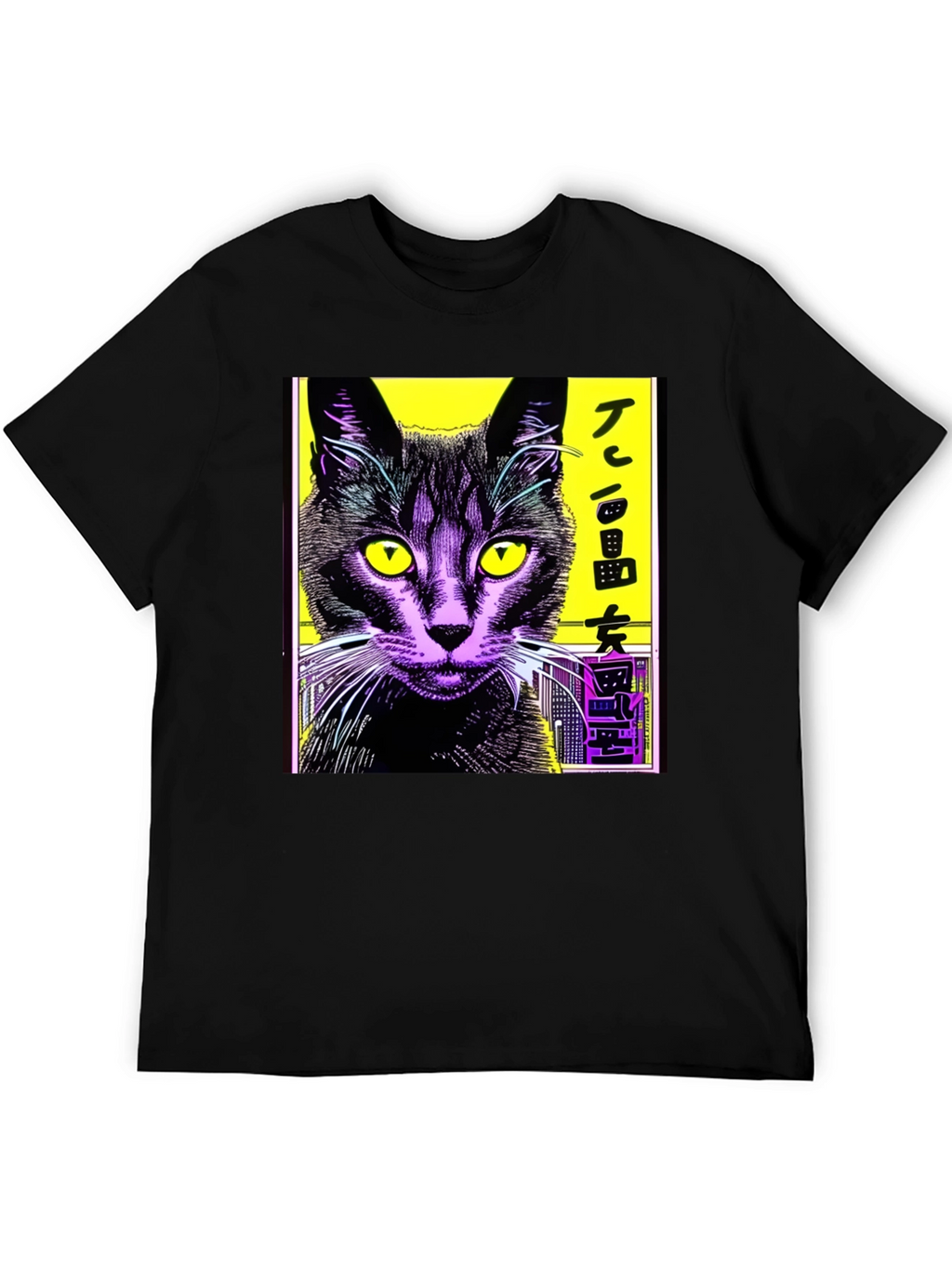 Cool Cat Graphic Tee - Urban Style