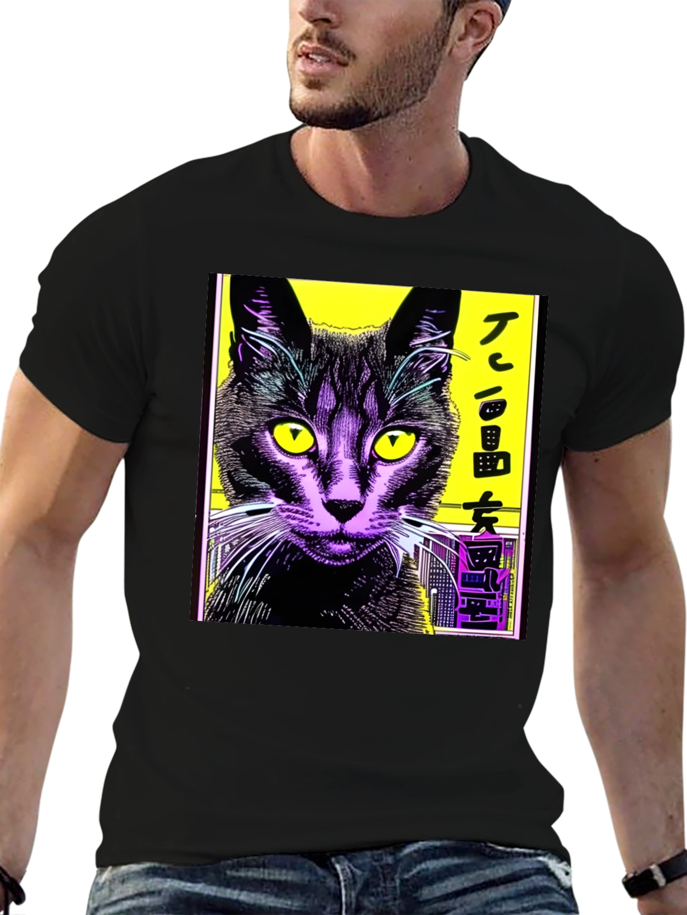 Cool Cat Graphic Tee - Urban Style