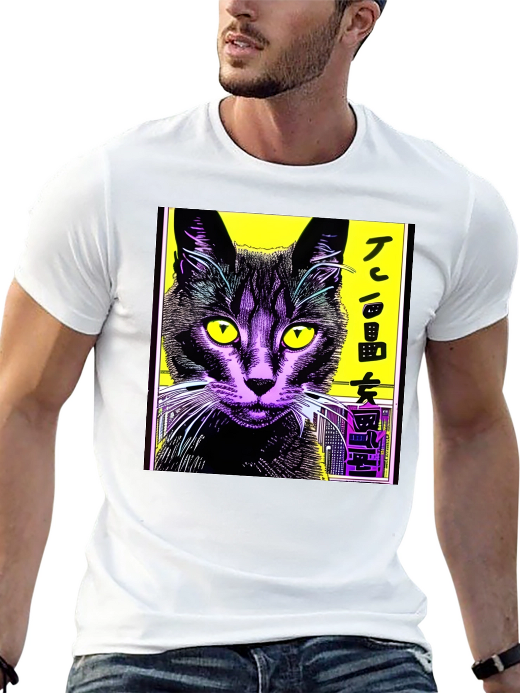 Cool Cat Graphic Tee - Urban Style