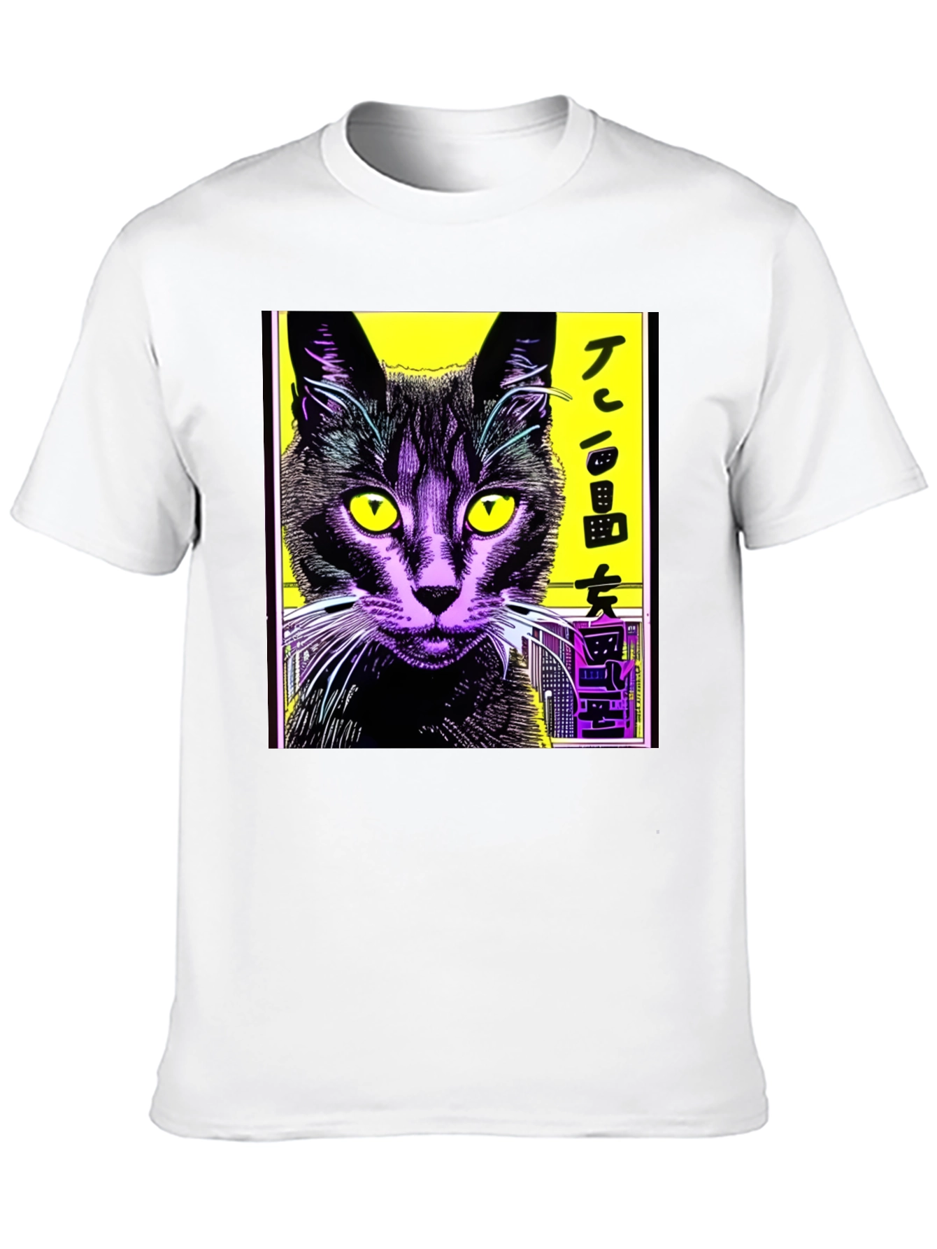 Cool Cat Graphic Tee - Urban Style