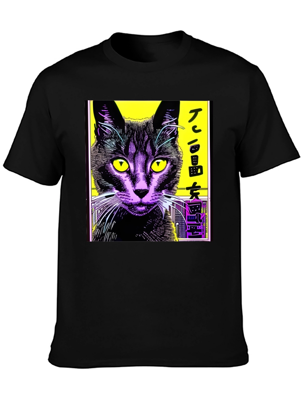 Cool Cat Graphic Tee - Urban Style