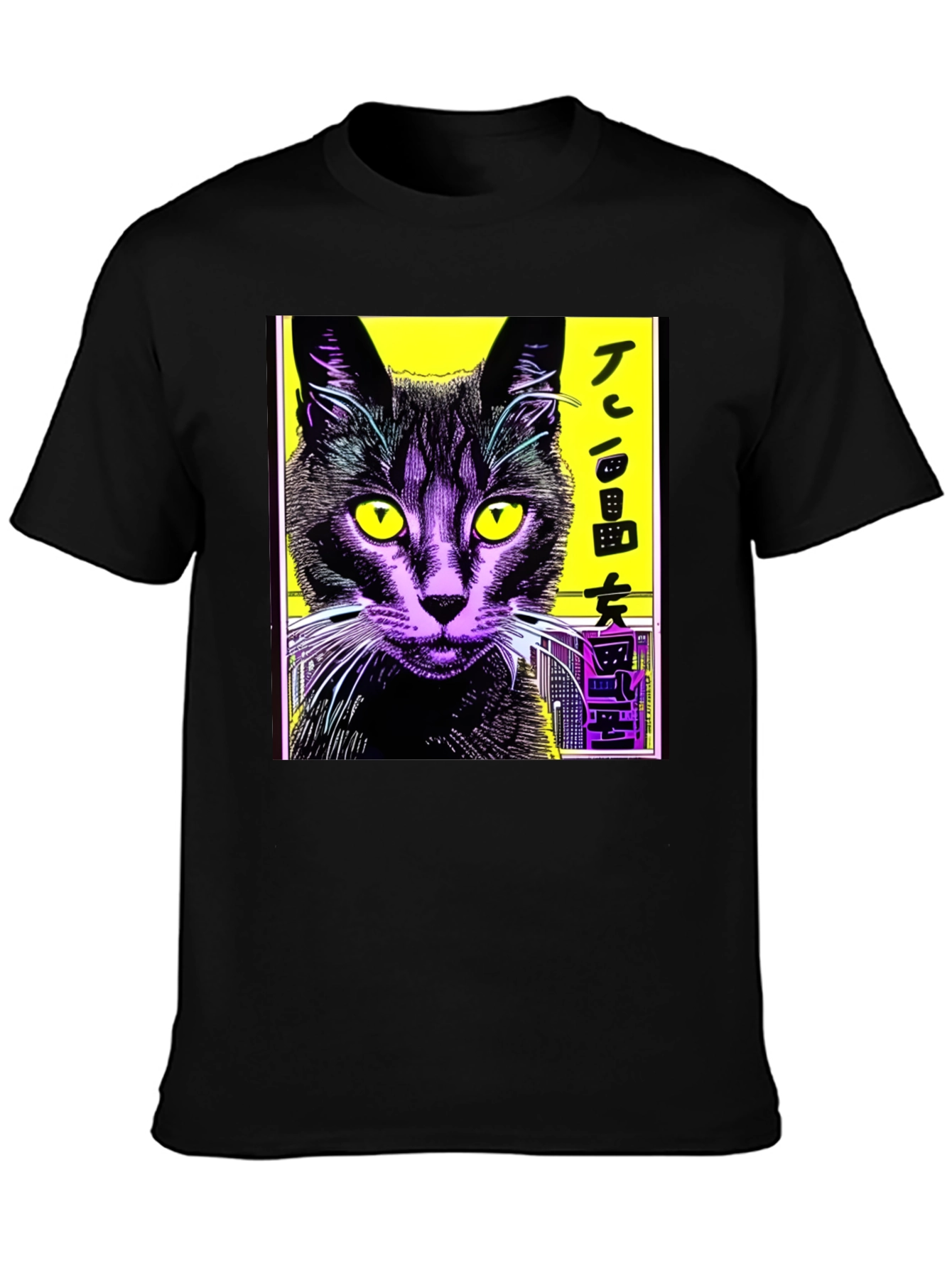 Cool Cat Graphic Tee - Urban Style