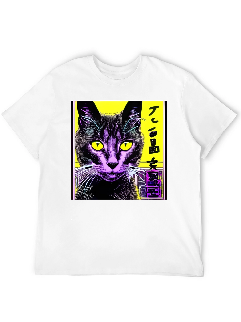 Cool Cat Graphic Tee - Urban Style