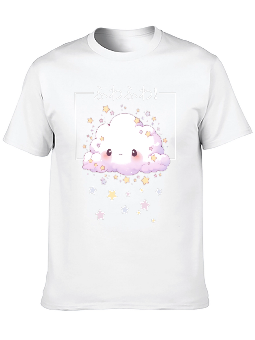 Kawaii Cloud T-Shirt - Cute Anime Style Tee
