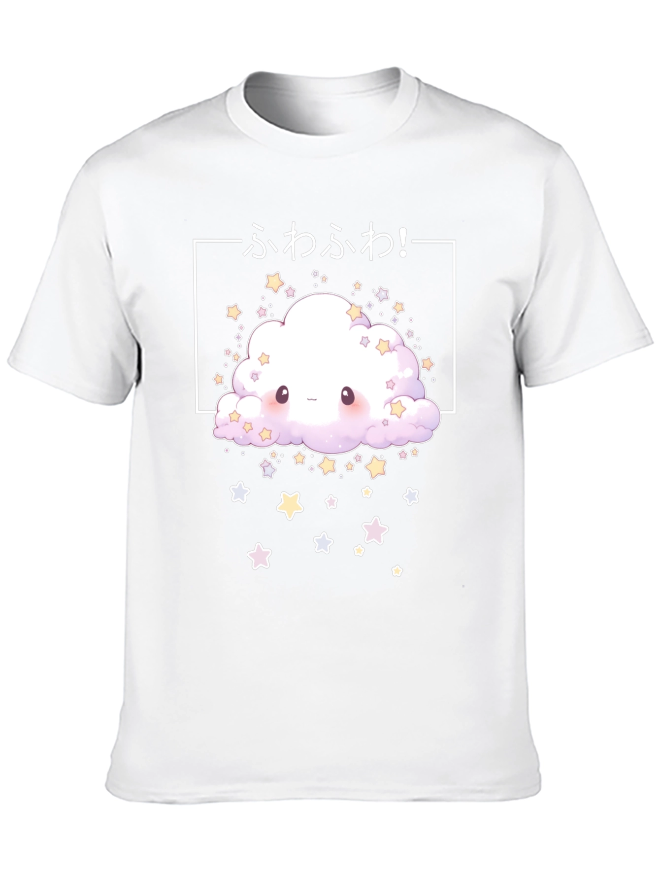 Kawaii Cloud T-Shirt - Cute Anime Style Tee