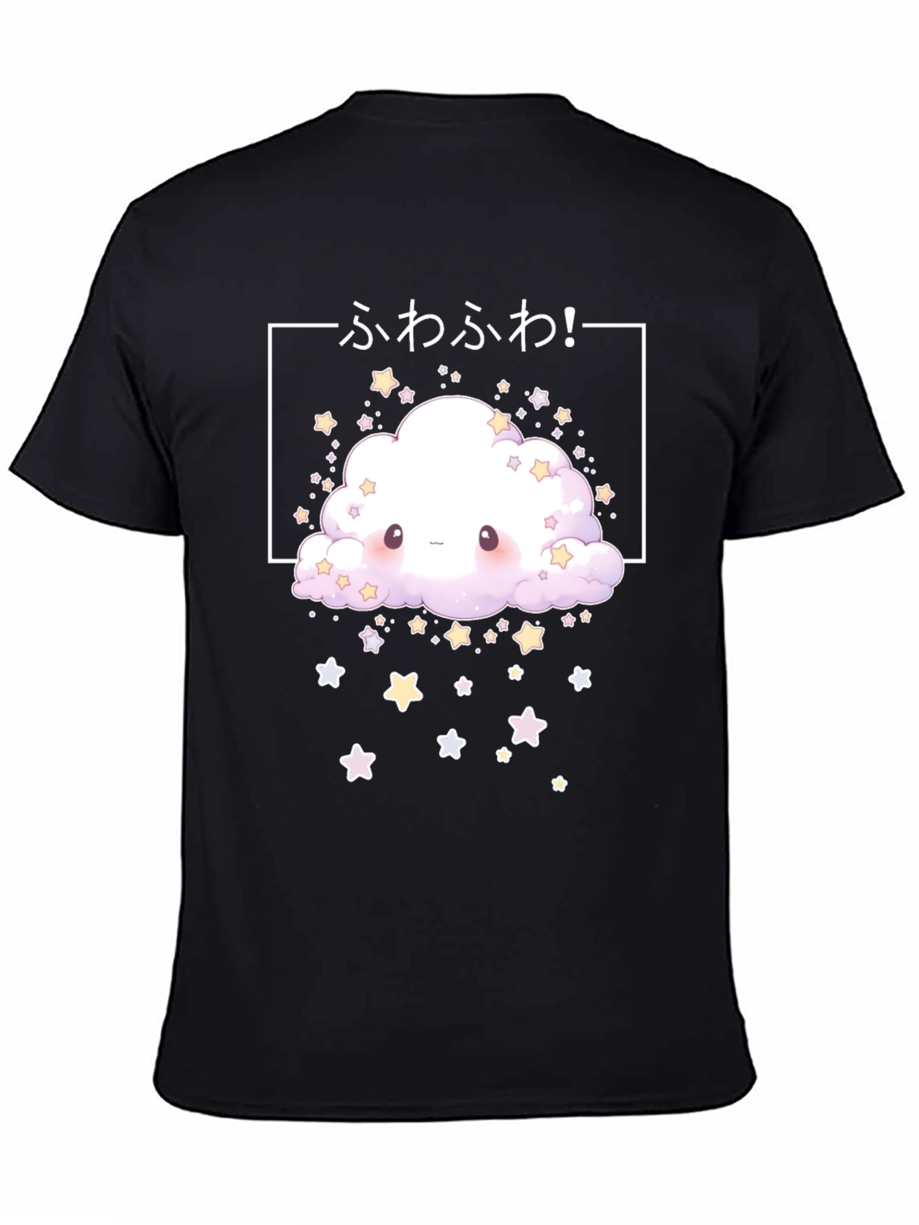 Kawaii Cloud T-Shirt - Cute Anime Style Tee
