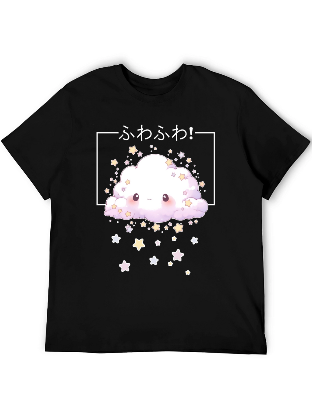 Kawaii Cloud T-Shirt - Cute Anime Style Tee
