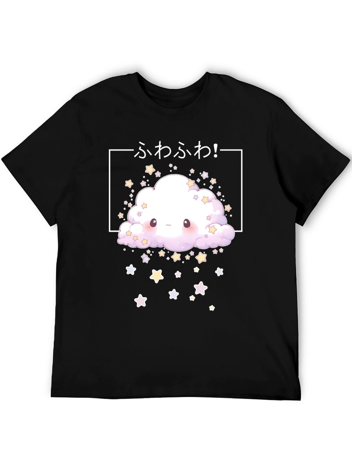 Kawaii Cloud T-Shirt - Cute Anime Style Tee