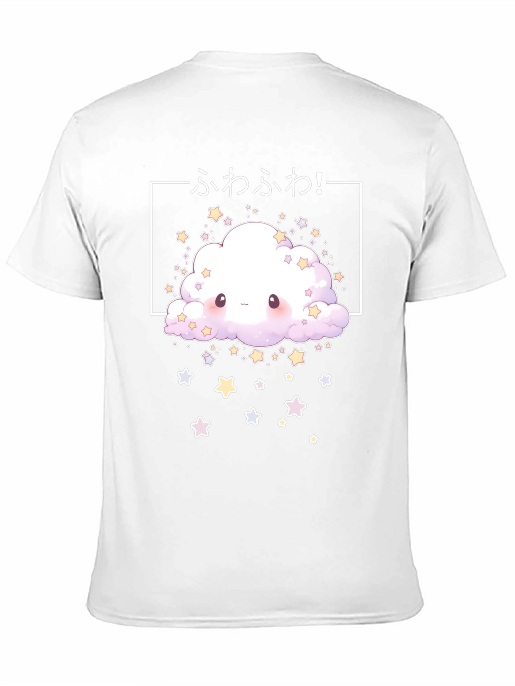Kawaii Cloud T-Shirt - Cute Anime Style Tee
