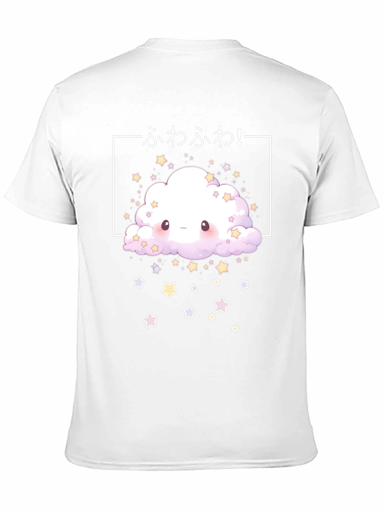 Kawaii Cloud T-Shirt - Cute Anime Style Tee
