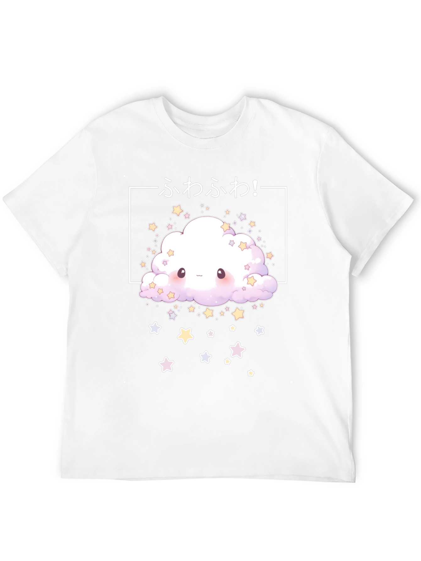 Kawaii Cloud T-Shirt - Cute Anime Style Tee