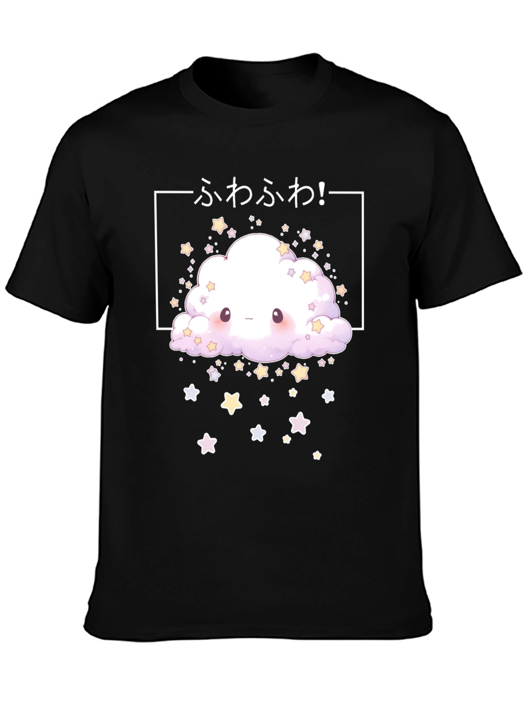 Kawaii Cloud T-Shirt - Cute Anime Style Tee