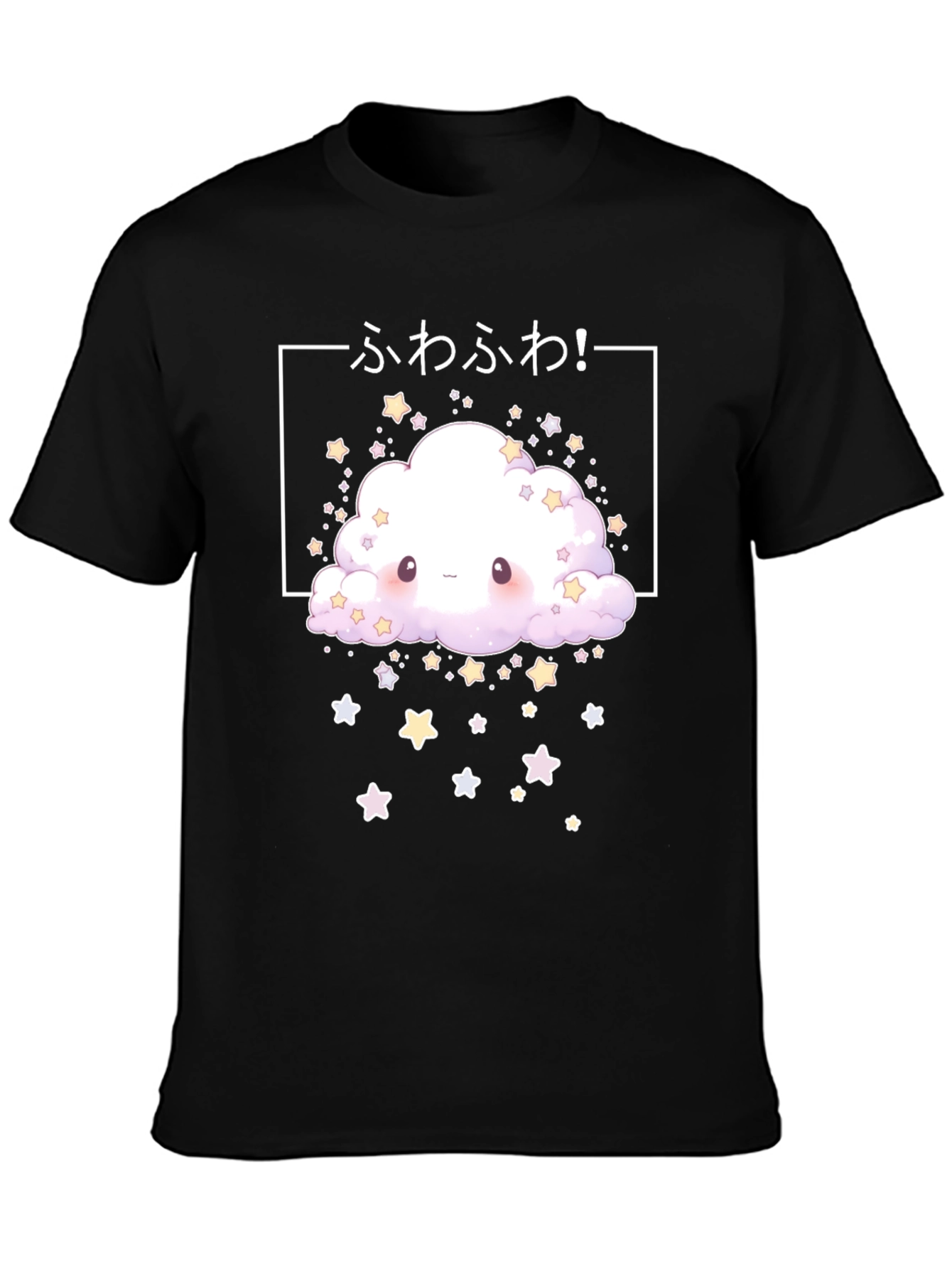 Kawaii Cloud T-Shirt - Cute Anime Style Tee