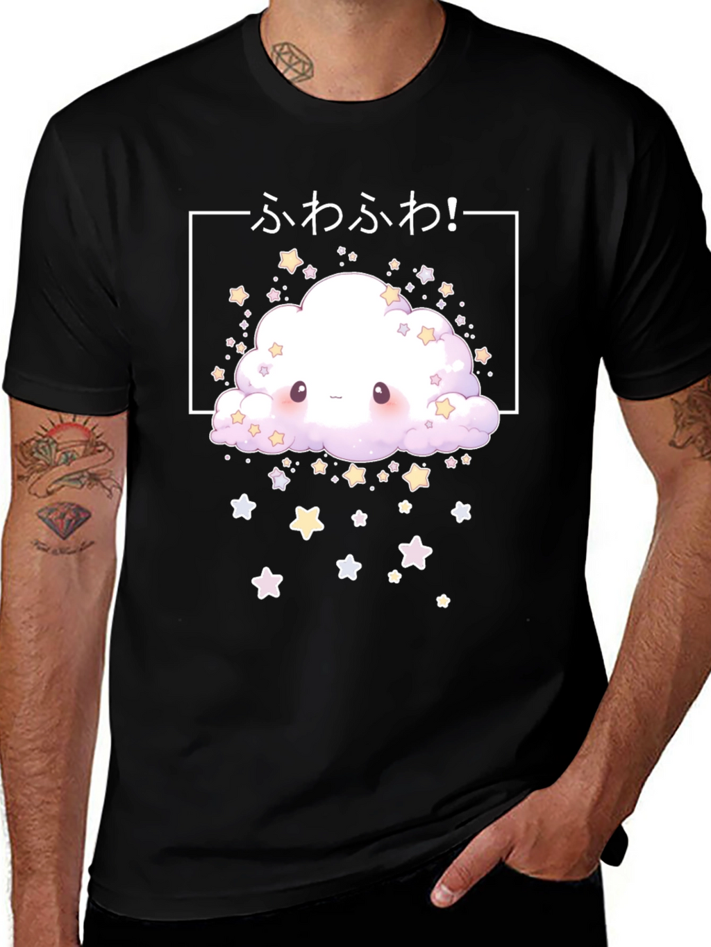 Kawaii Cloud T-Shirt - Cute Anime Style Tee