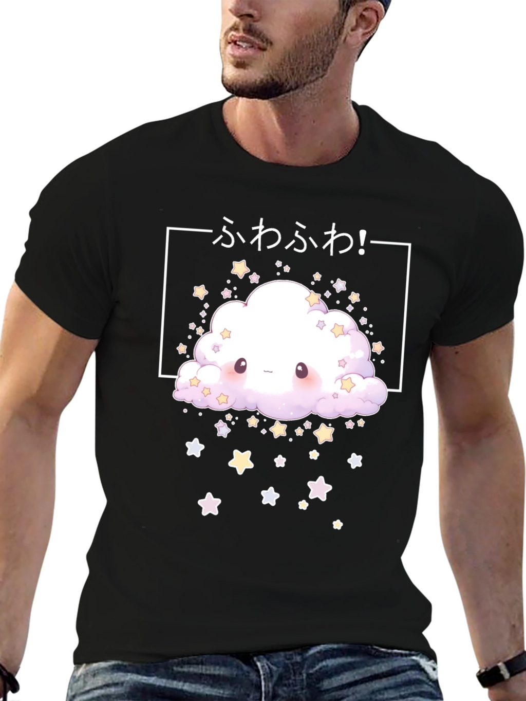 Kawaii Cloud T-Shirt - Cute Anime Style Tee