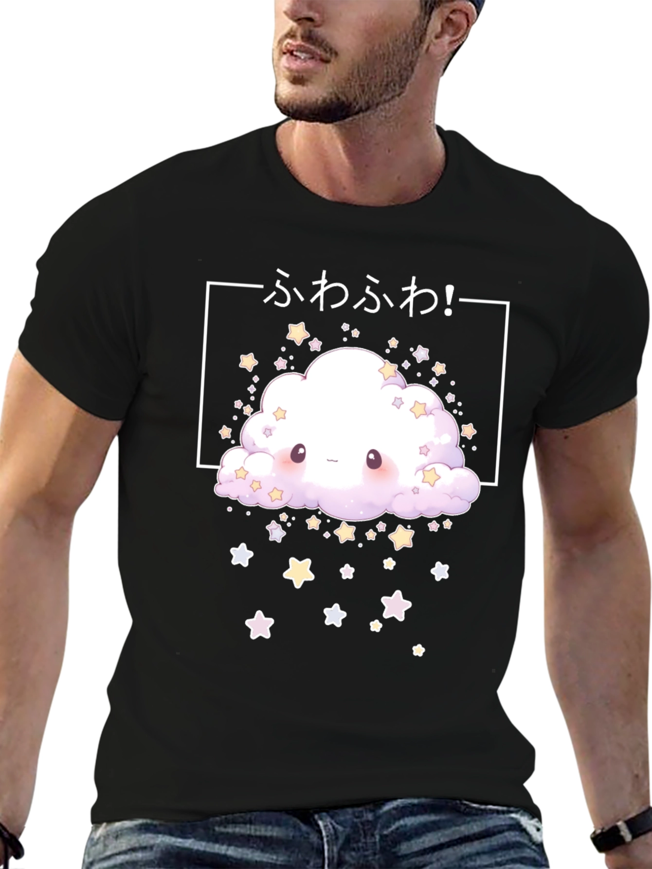 Kawaii Cloud T-Shirt - Cute Anime Style Tee