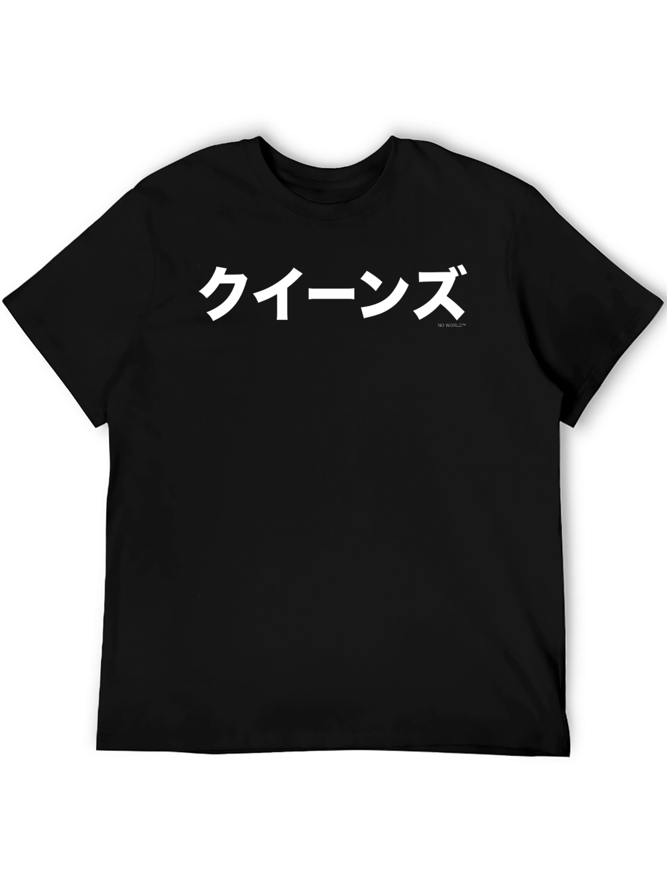 Queens Japanese Text Black T-Shirt