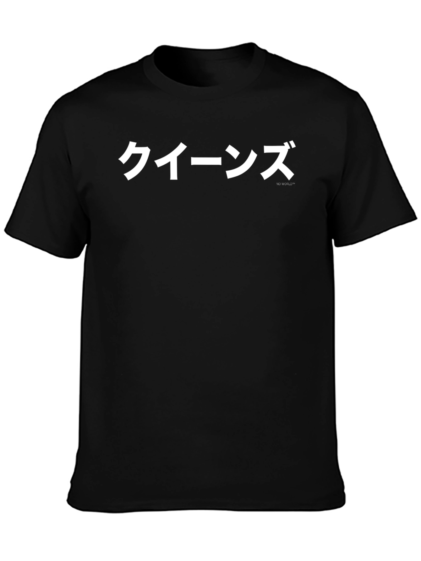 Queens Japanese Text Black T-Shirt