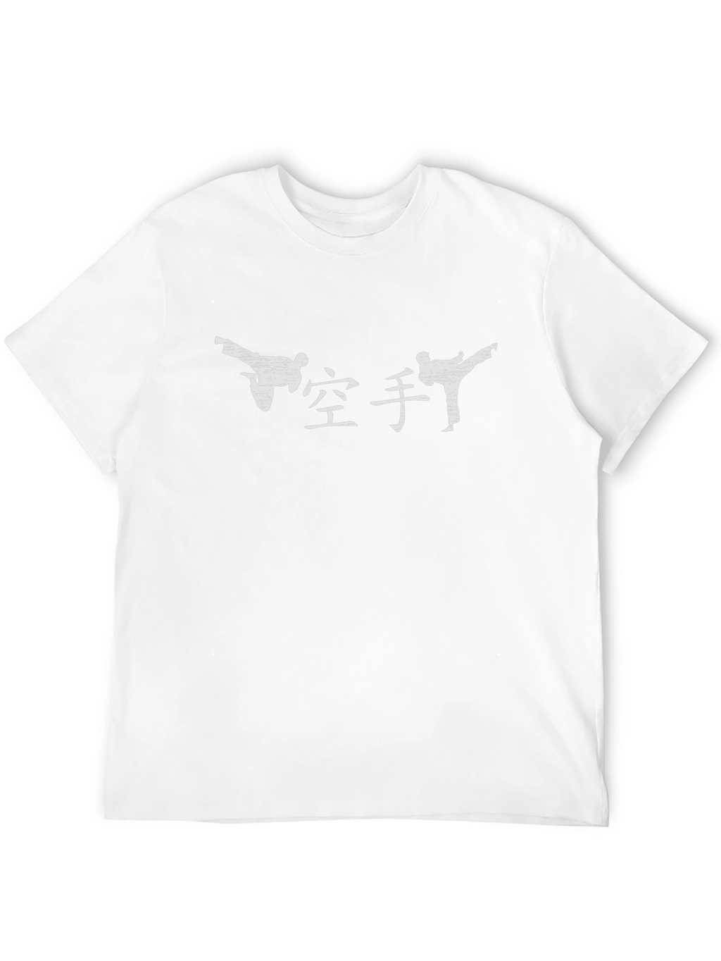 Karate Graphic Tee - Martial Arts T-Shirt