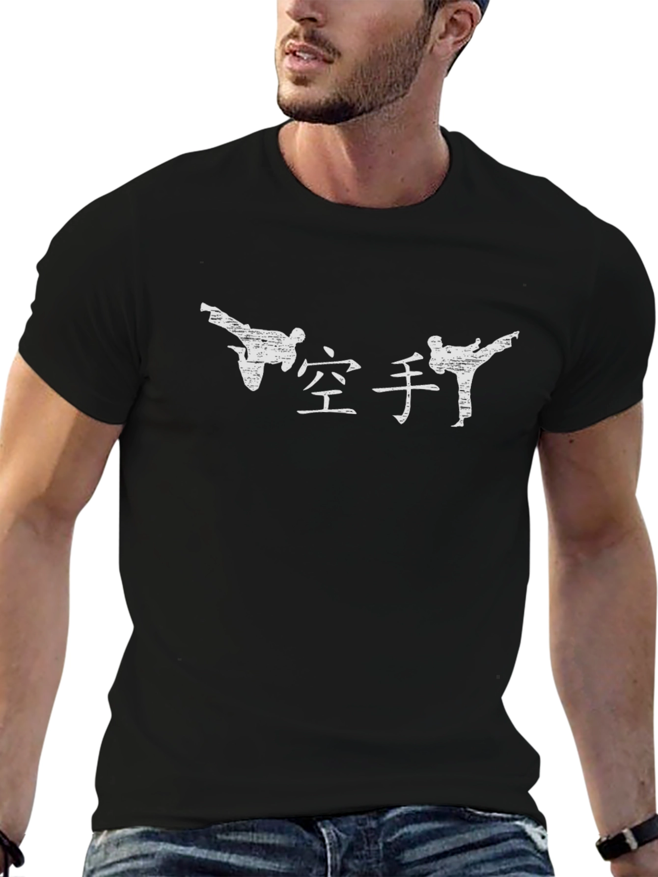 Karate Graphic Tee - Martial Arts T-Shirt