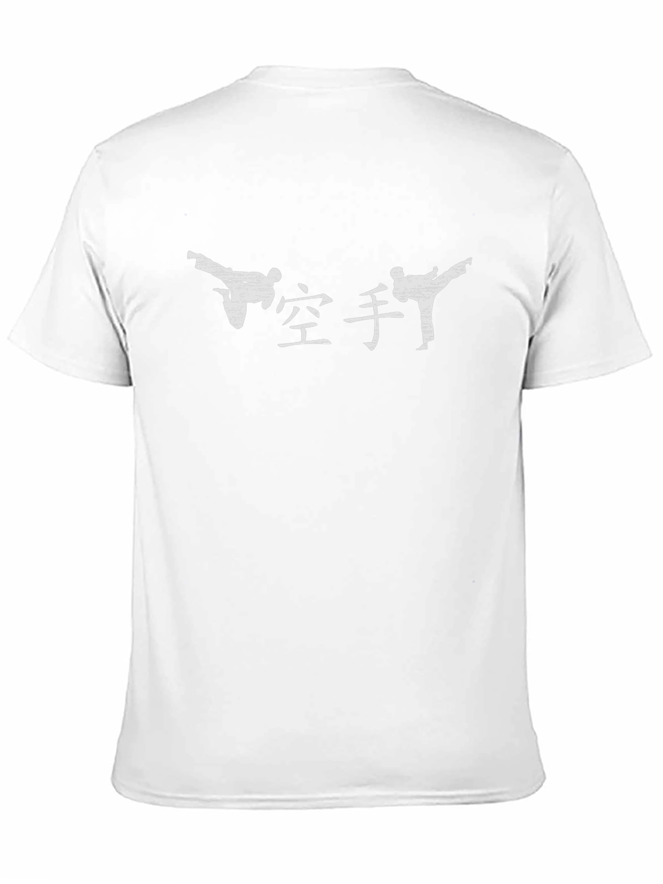 Karate Graphic Tee - Martial Arts T-Shirt