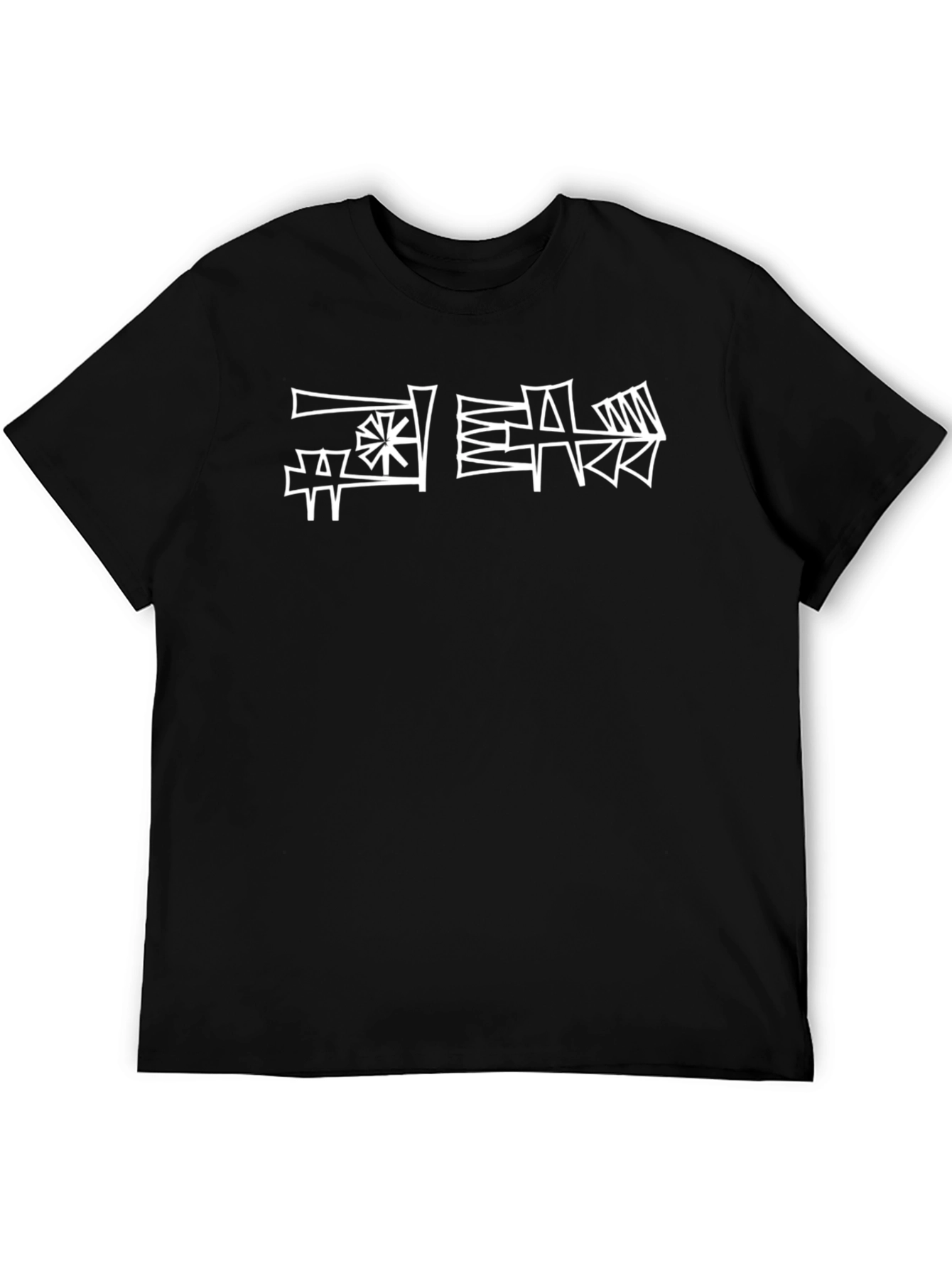 Cuneiform Graphic Tee - Black