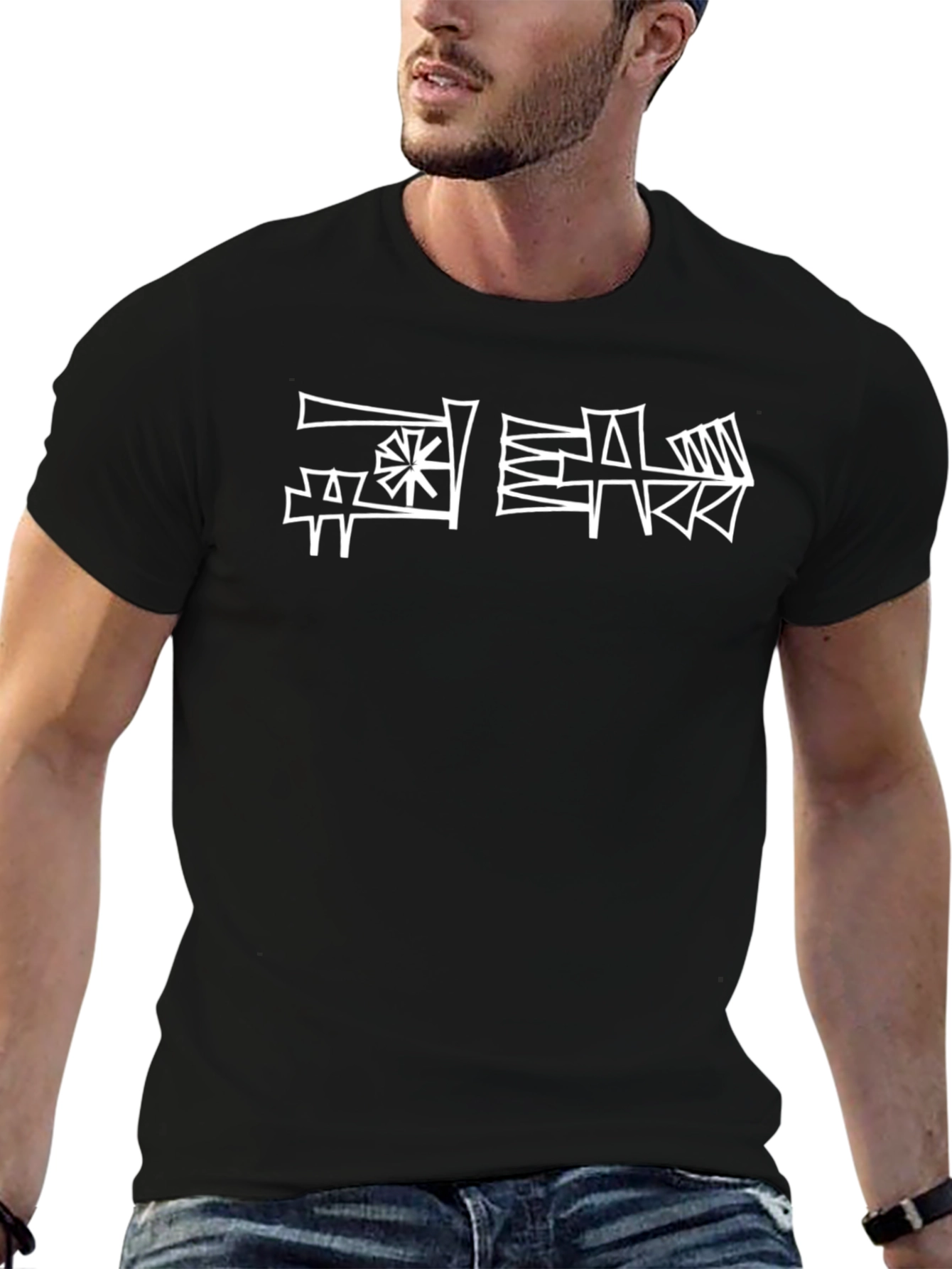 Cuneiform Graphic Tee - Black