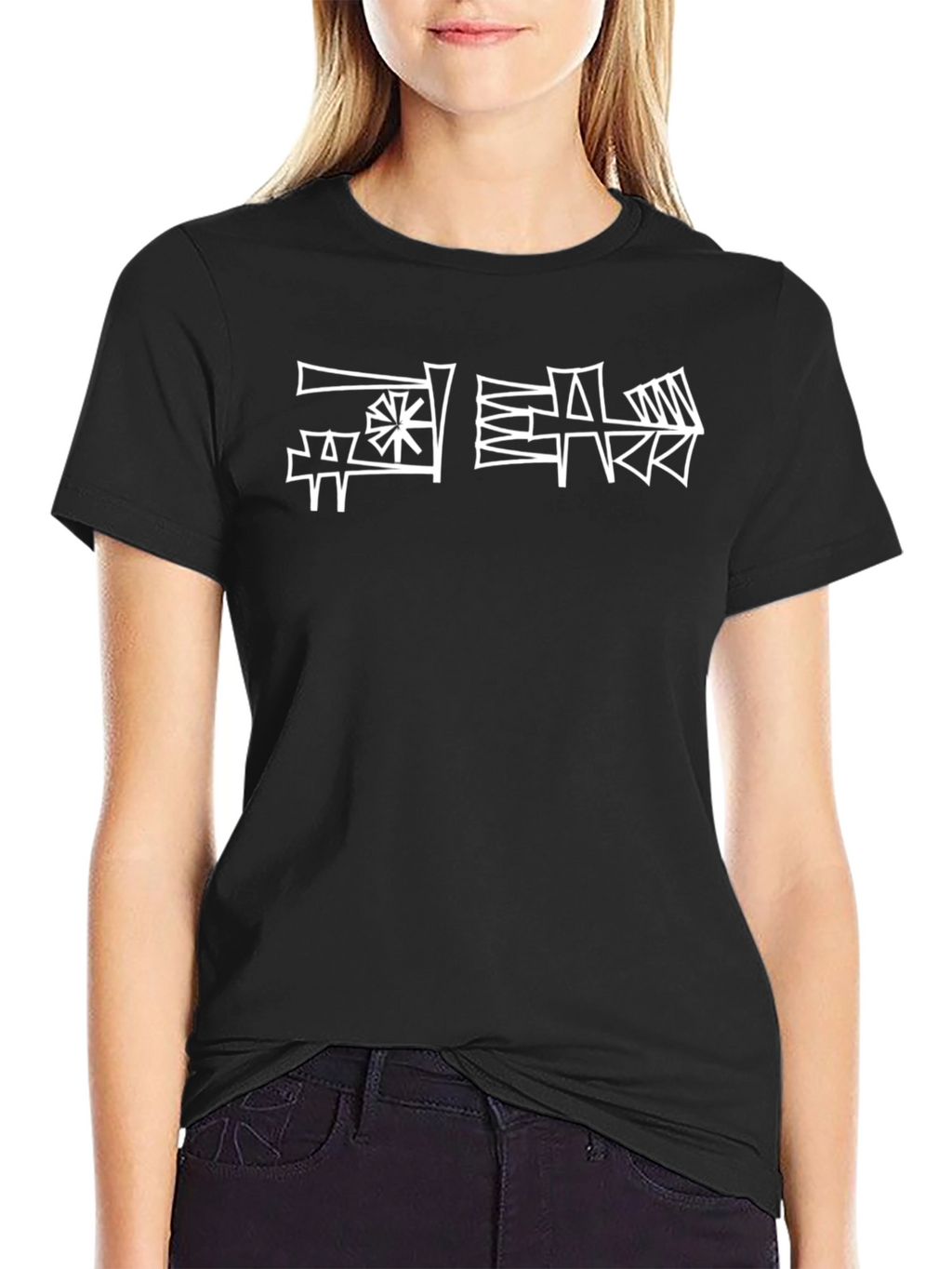 Cuneiform Graphic Tee - Black