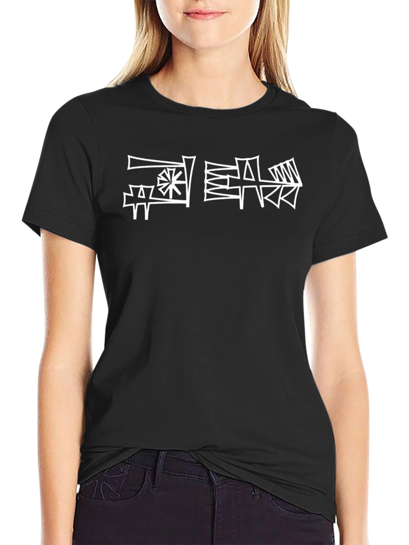 Cuneiform Graphic Tee - Black