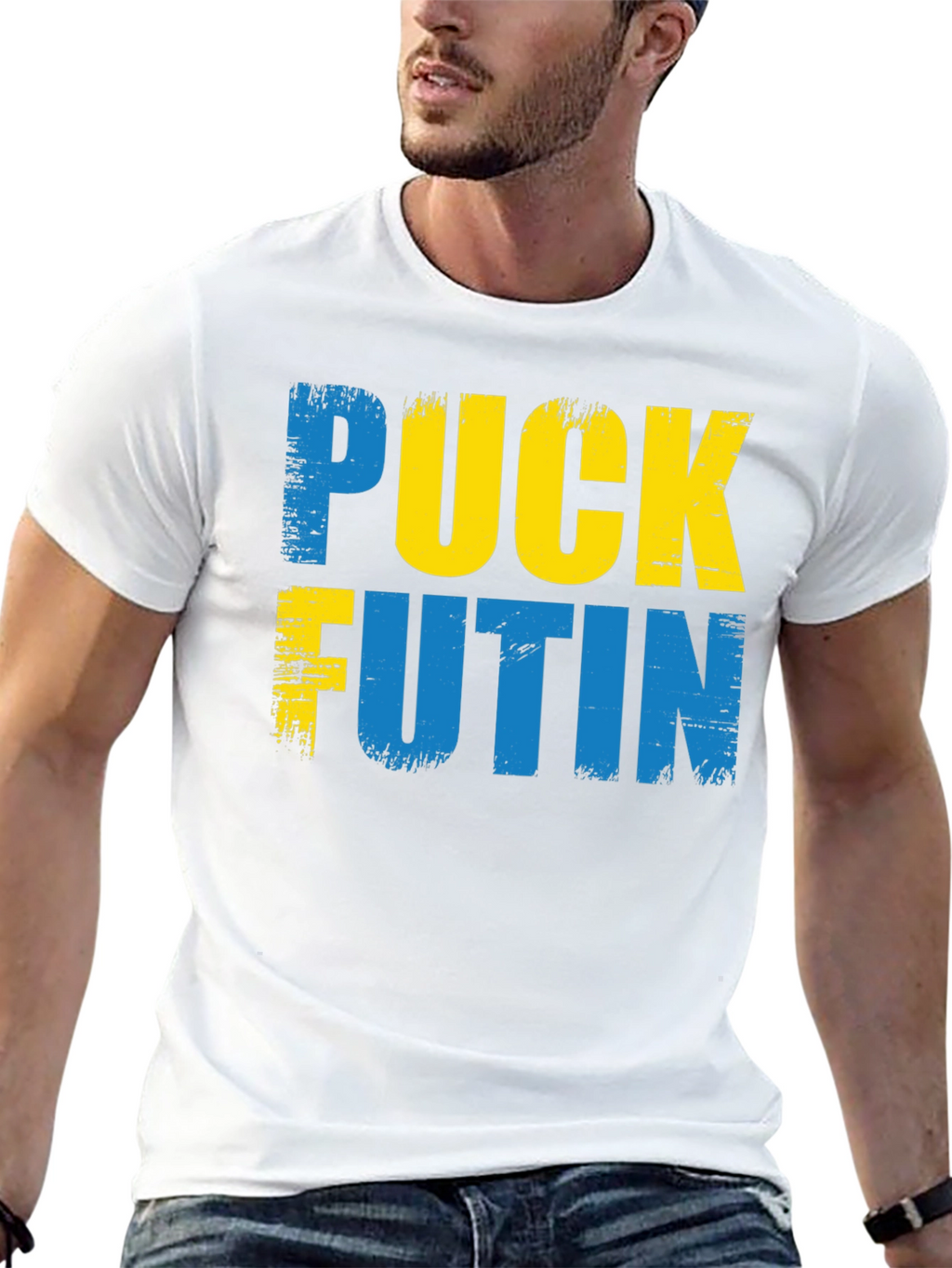 Puck Futin T-Shirt - Ukraine Support