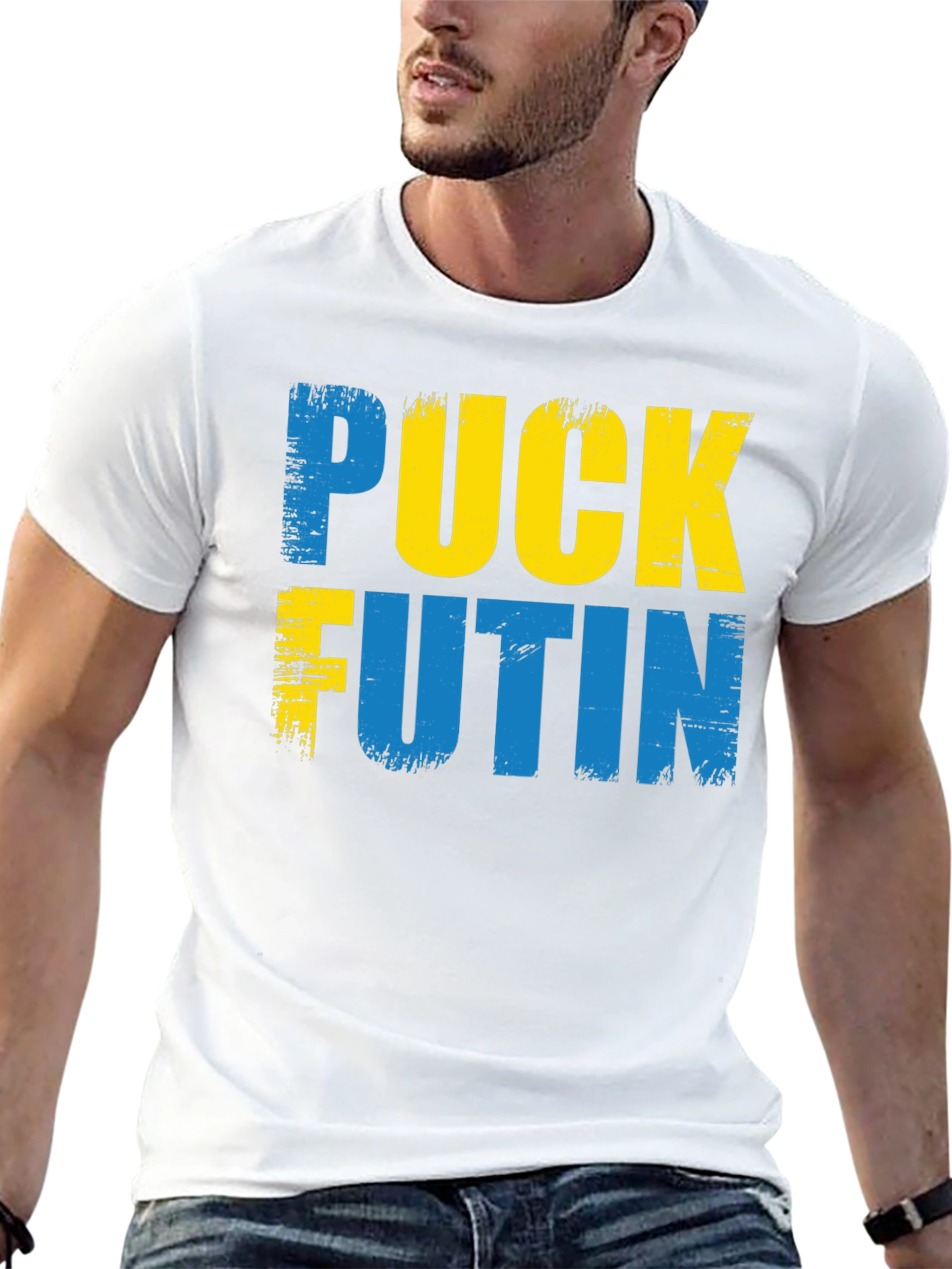 Puck Futin T-Shirt - Ukraine Support