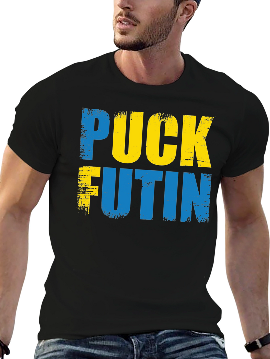 Puck Futin T-Shirt - Ukraine Support
