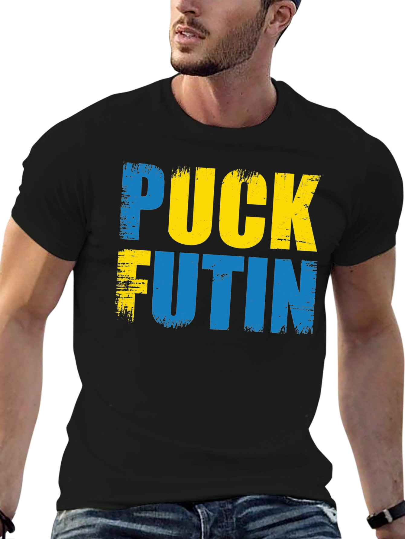 Puck Futin T-Shirt - Ukraine Support