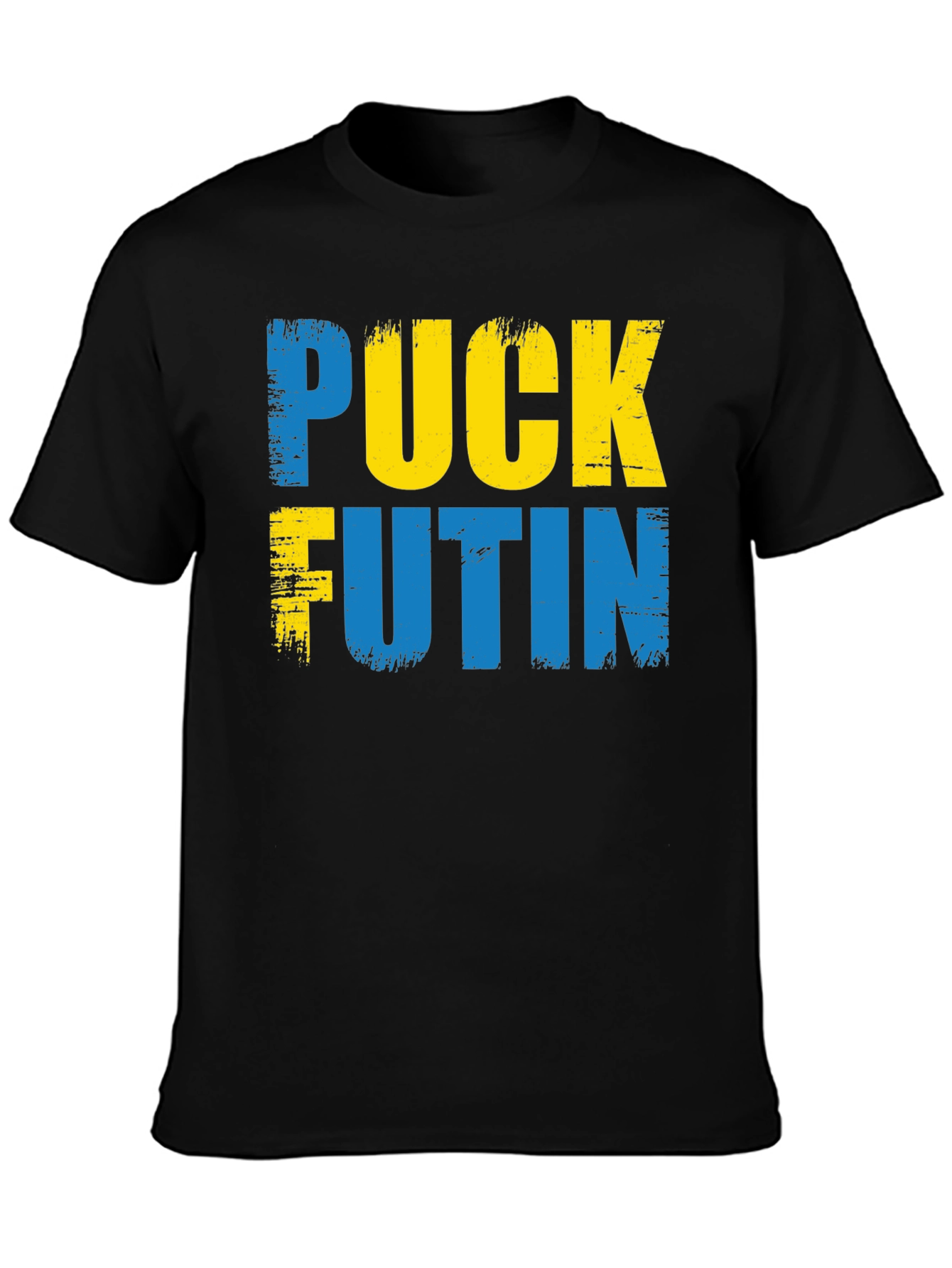 Puck Futin T-Shirt - Ukraine Support