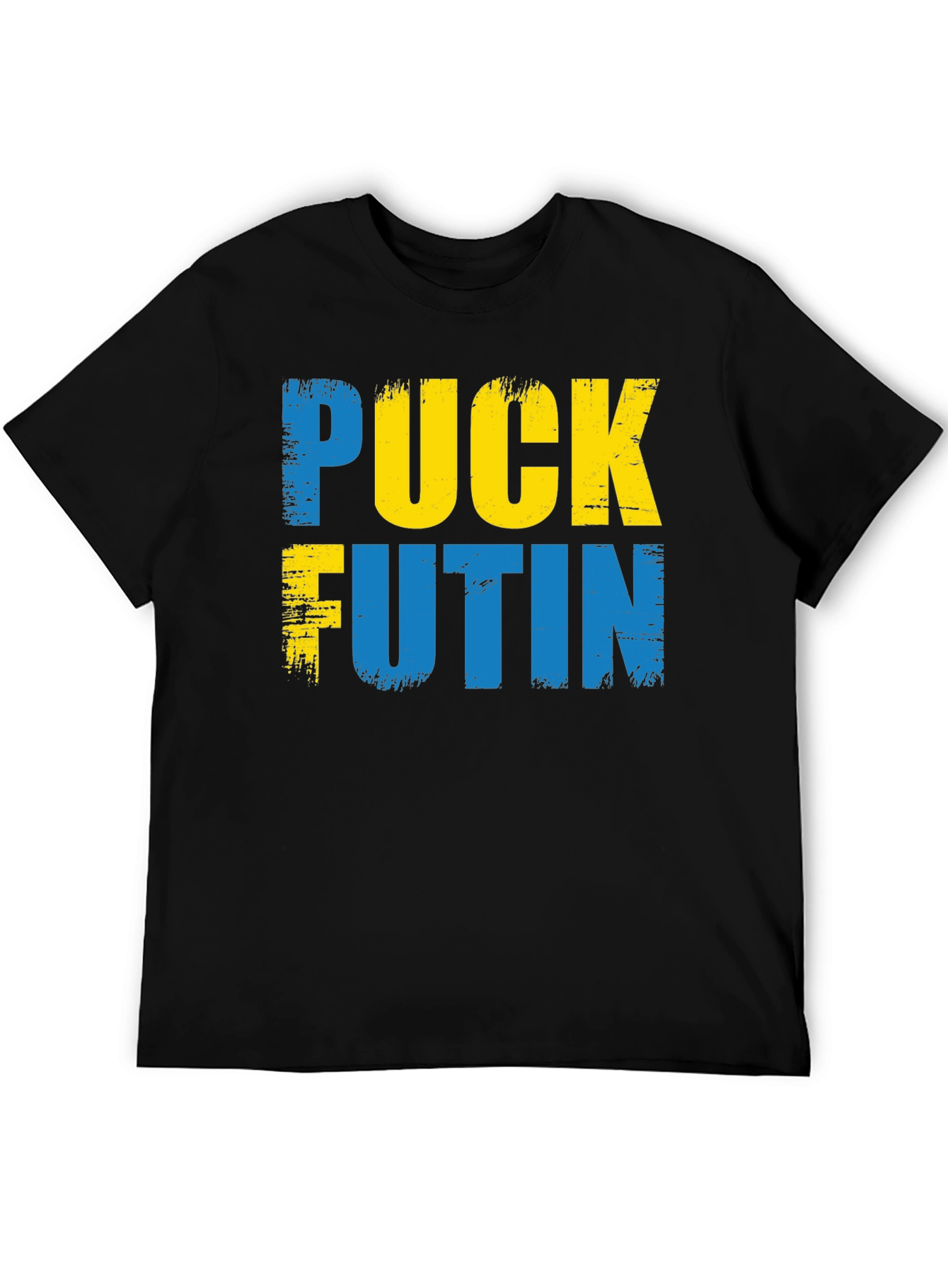 Puck Futin T-Shirt - Ukraine Support