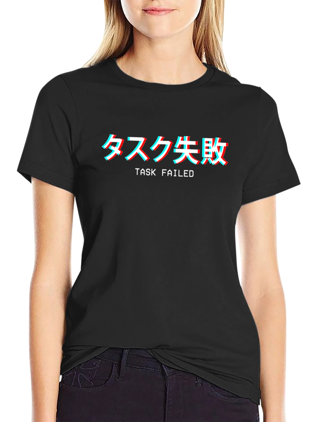 Task Failed Glitch T-Shirt - Japanese Text Design