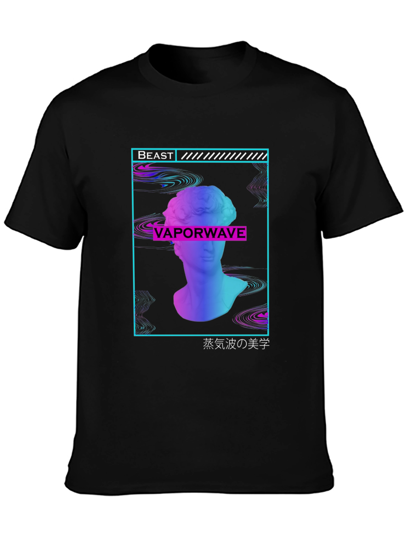 Vaporwave Aesthetic T-Shirt - Beast Design