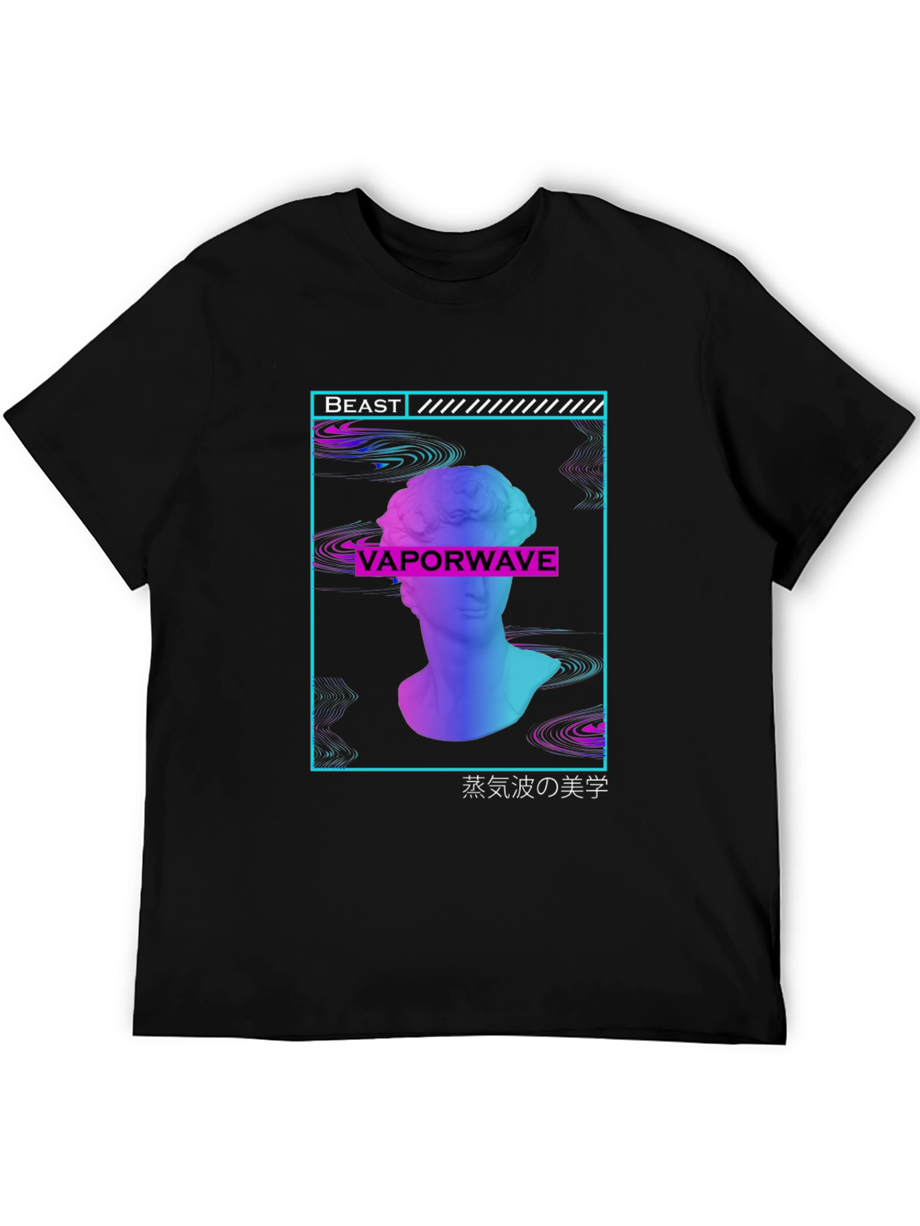 Vaporwave Aesthetic T-Shirt - Beast Design