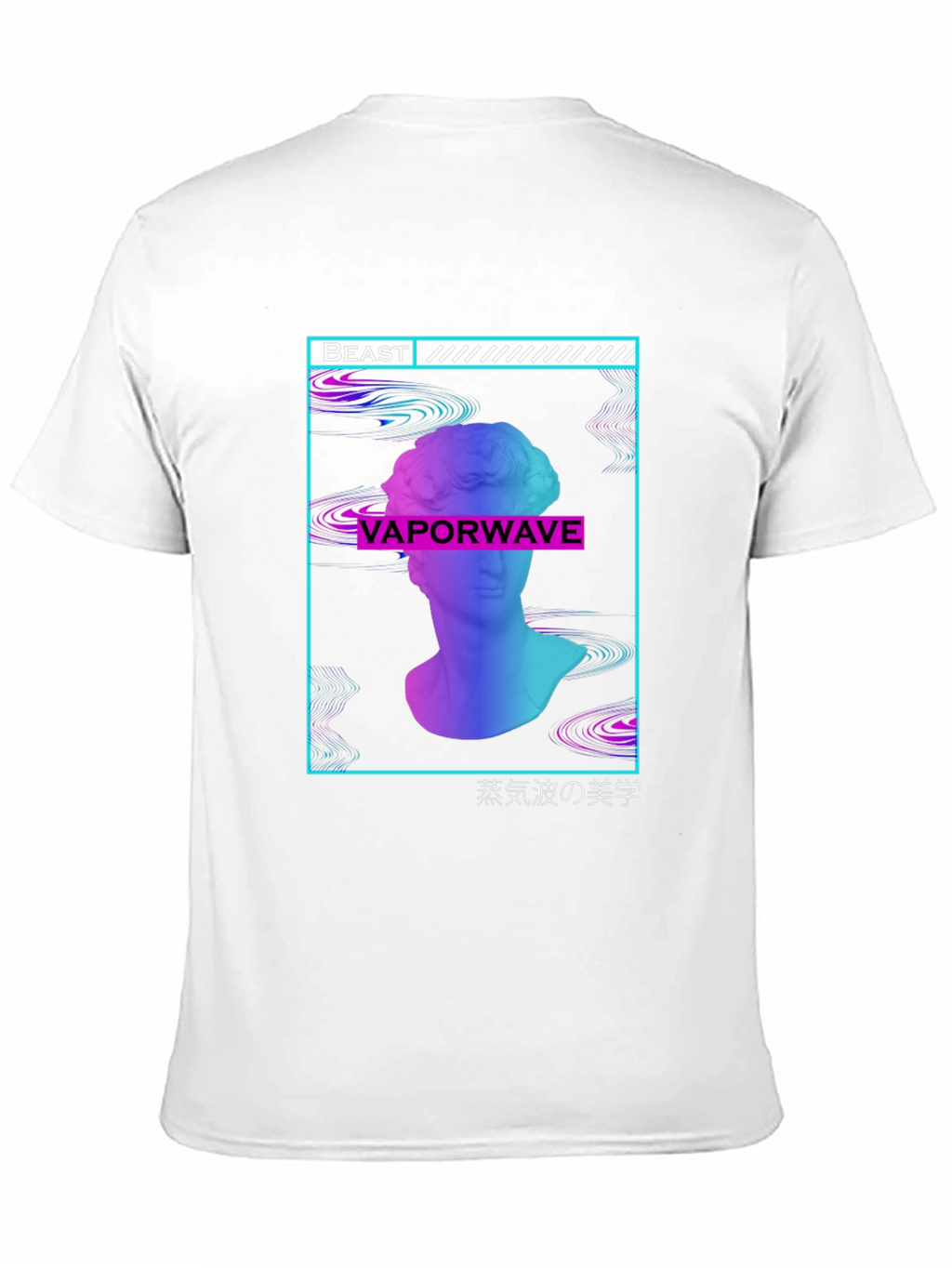 Vaporwave Aesthetic T-Shirt - Beast Design
