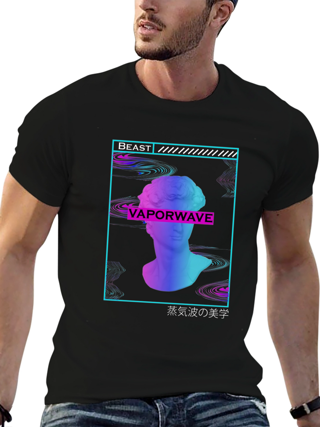 Vaporwave Aesthetic T-Shirt - Beast Design