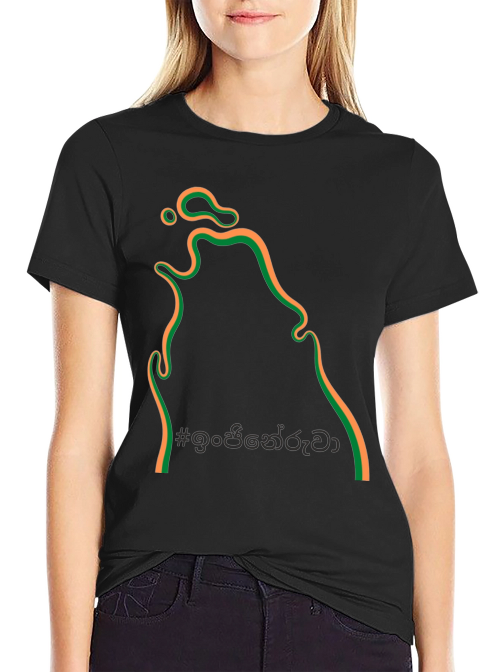 Stylish Black T-Shirt with Unique Graphic Print